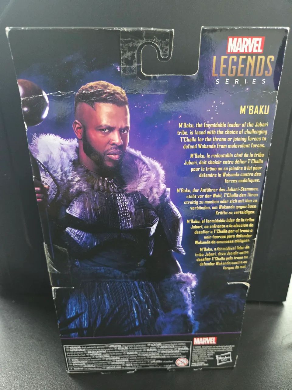 Marvel Legends M'Baku - Foto 2