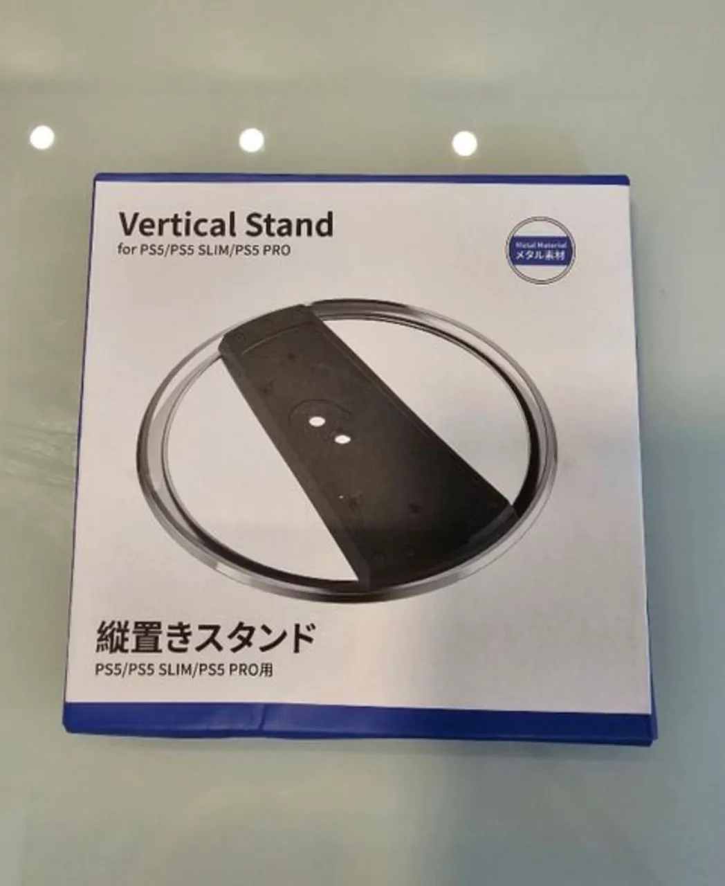 Suporte Vertical para PS5/PS5 Slim/PS5 Pro