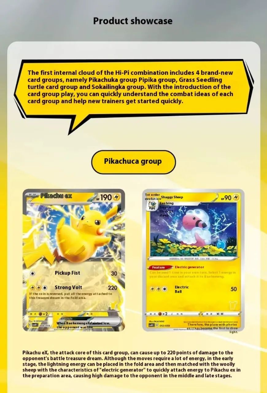 Deck de cartas Pokémon Hi Pika importado - Foto 4