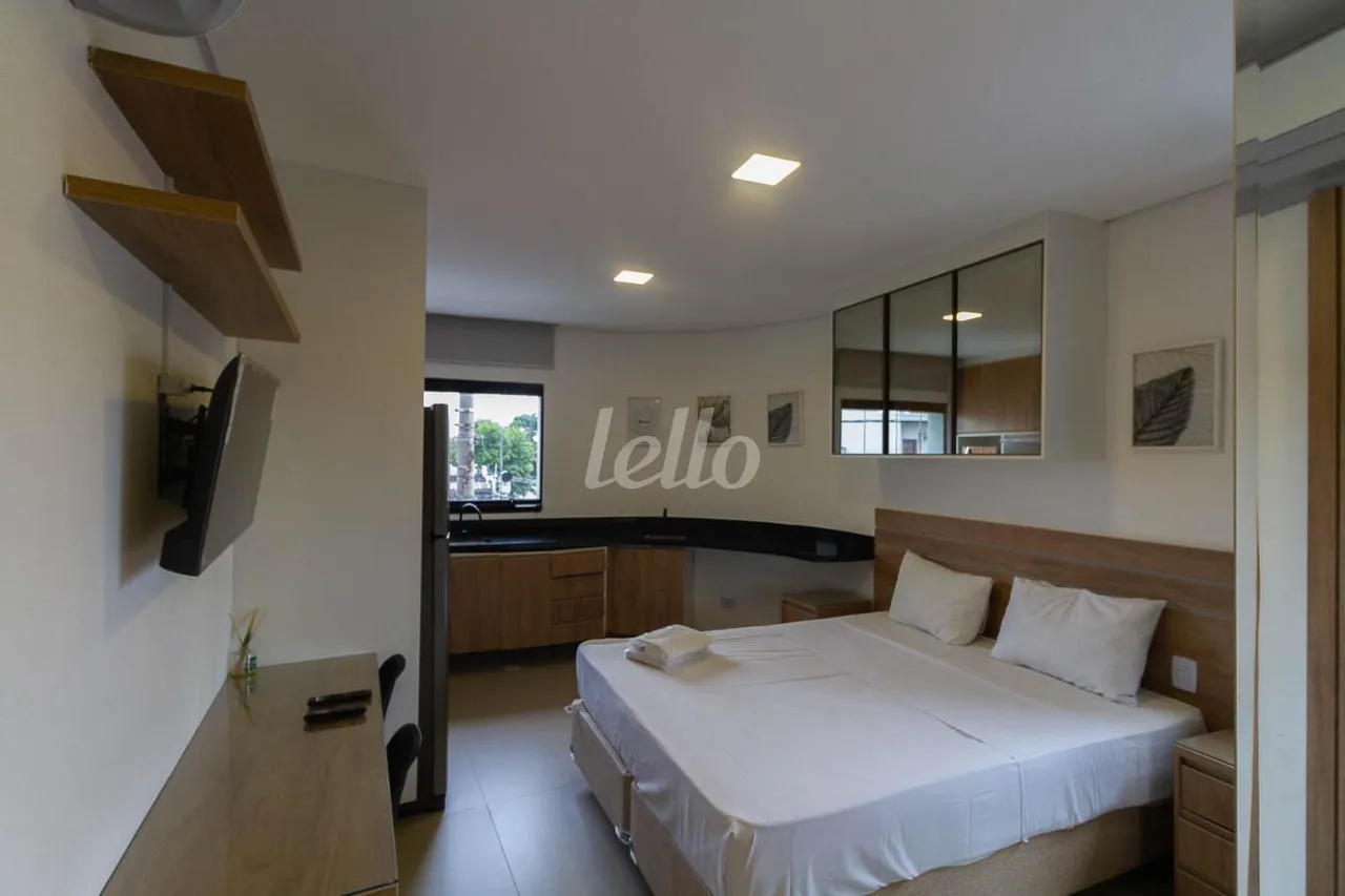 Apartamento 1 quartos para alugar no(a) Ipiranga