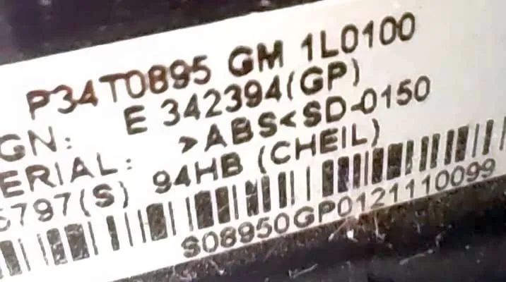 Base TV AOC LE32D5520 pedestal - Foto 4