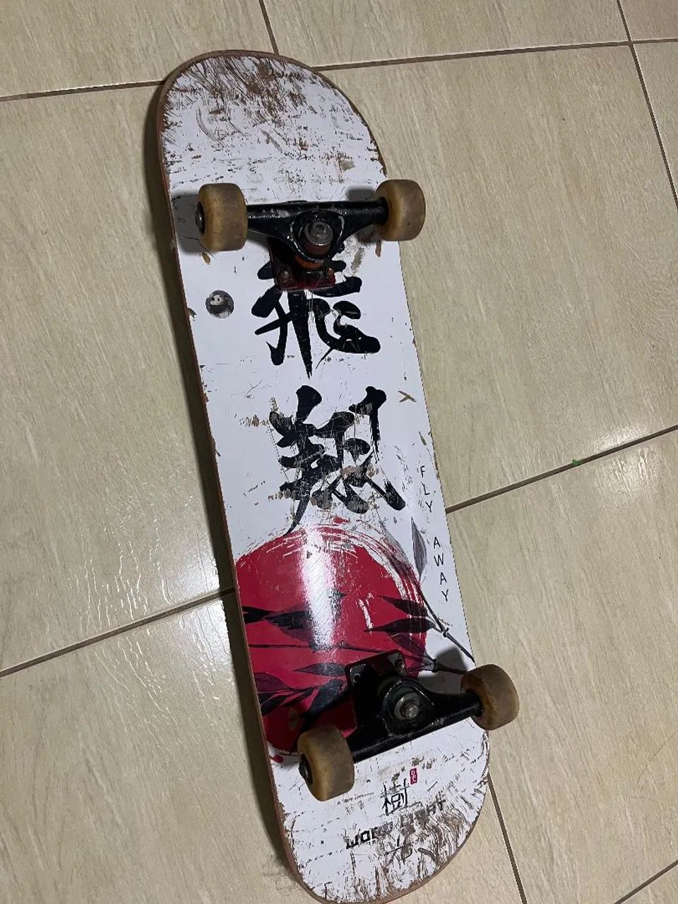 Complete Street Skateboard - Maple 8.25