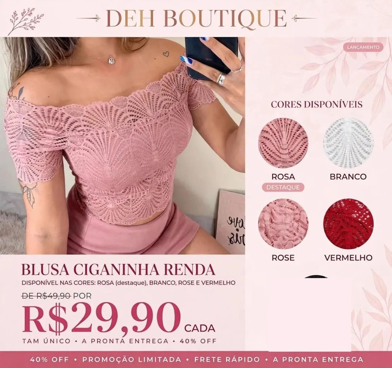Vendo 