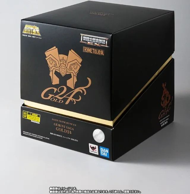 Saint Seiya Cloth Myth Ex Saga De Gêmeos 24k Bandai Lacrado