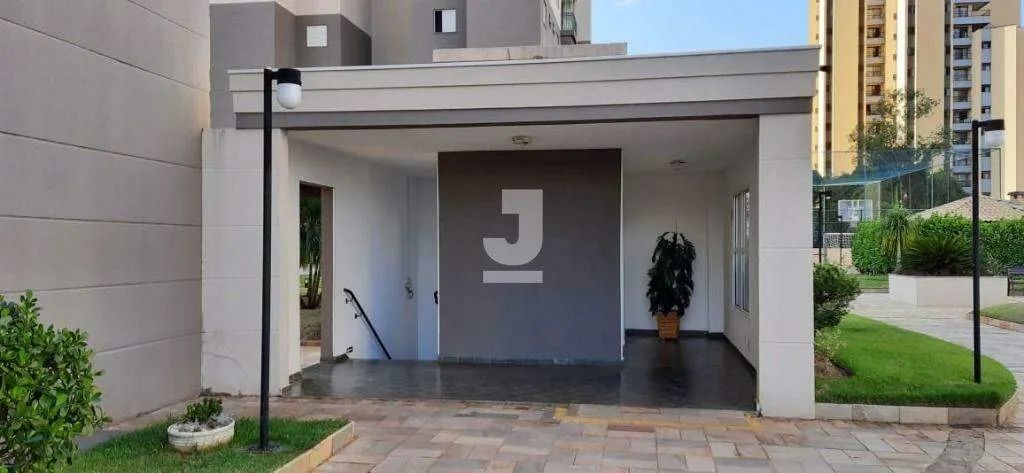 Apartamento à Venda - Chácara Primavera, Campinas - 76m2 - 2 Quartos - Foto 4
