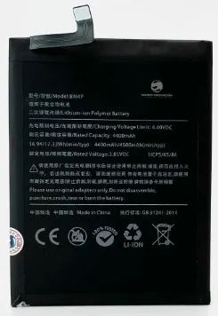 Bateria BM4P para Xiaomi