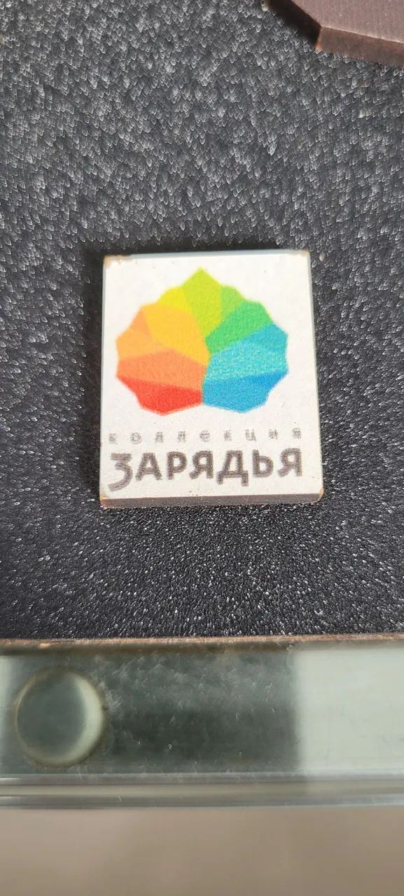 Quadro Quebra Cabeça - Foto 2