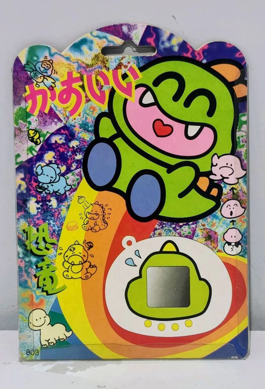 Tamagotchi - MGA Dino  - Foto 2
