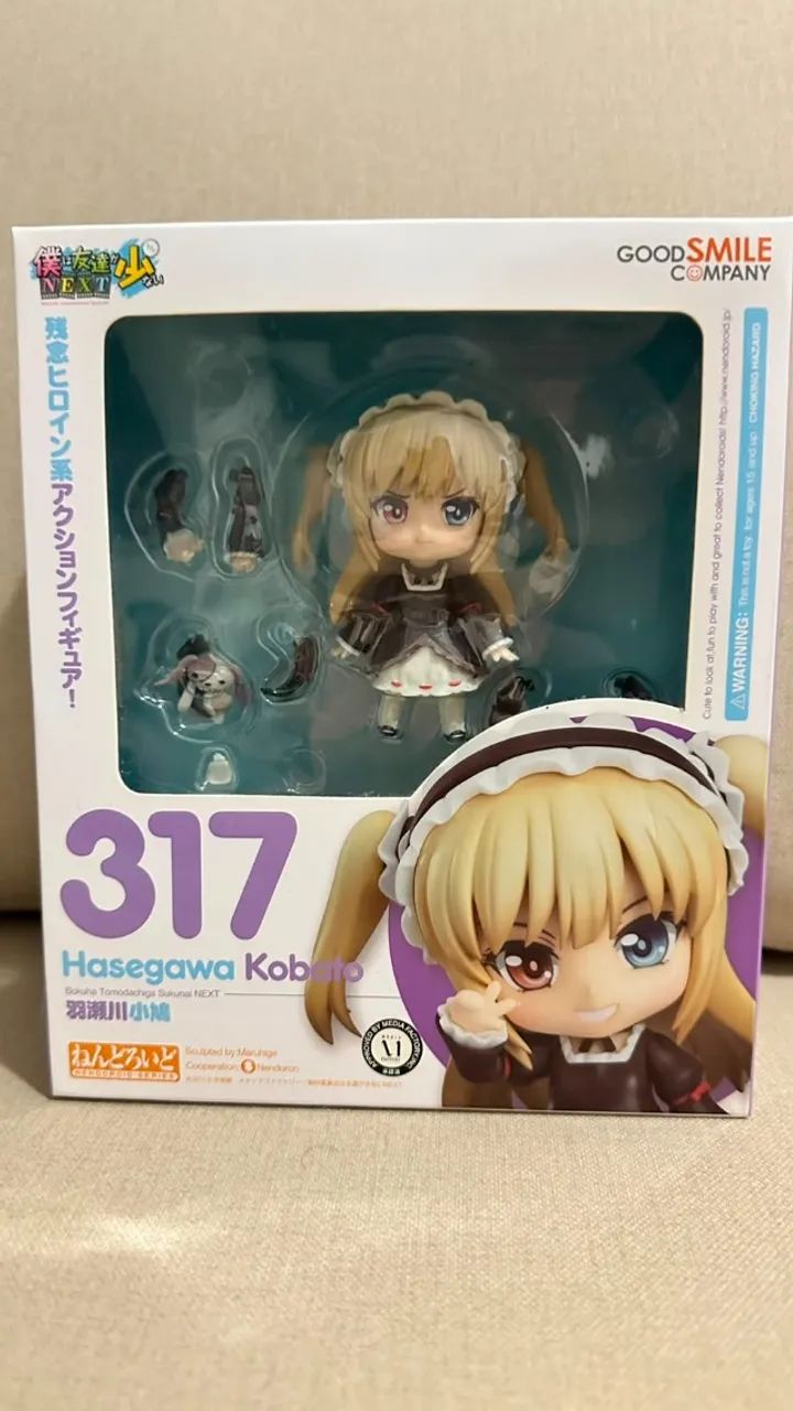 Kobato Hasegawa - Haganai - Nendoroid  - Foto 2