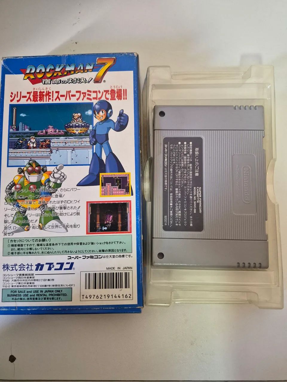 Rockman 7 com caixa | super nintendo  - Foto 3