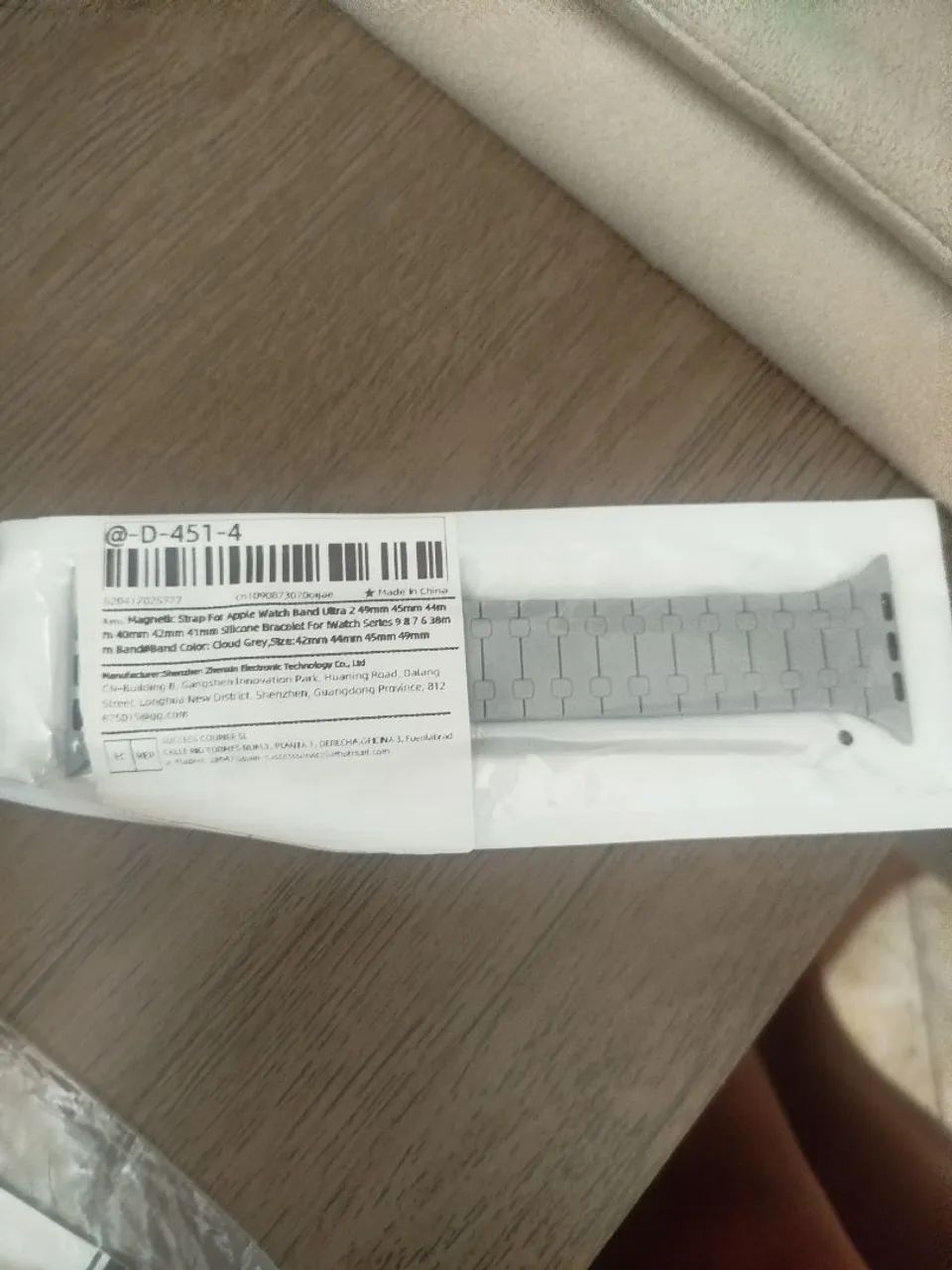 Kit com 2 Pulseira magnética para relógio  - Foto 2