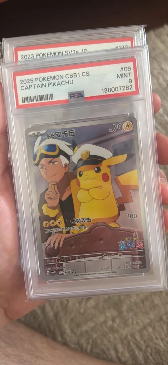 Captain Pikachu Psa 9