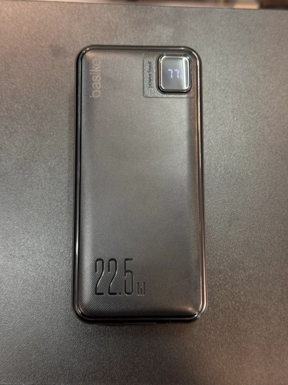 Carregador PowerBank BASIKE