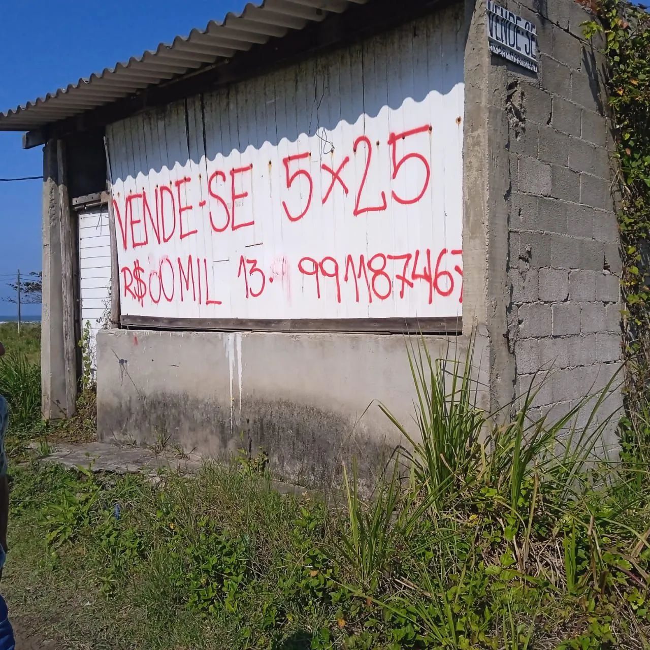 foto - Peruíbe - Estância Balneária Maria Helena Novaes