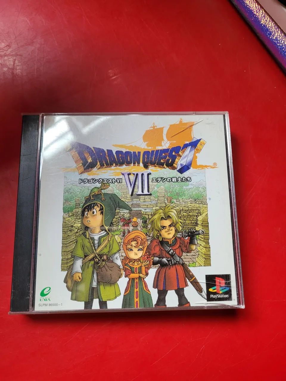 Dragon quest 7 ps1