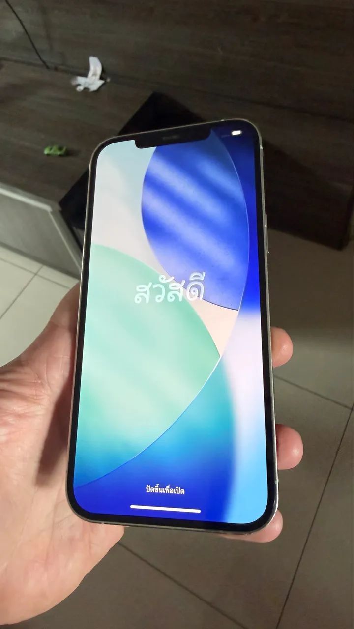 iPhone 12 Pro Max 128gb