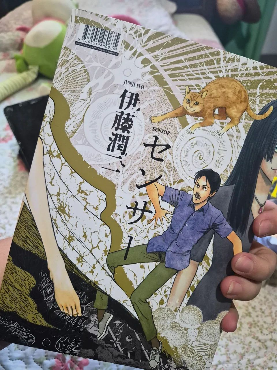 Manga Sensor Junji Ito - Foto 2