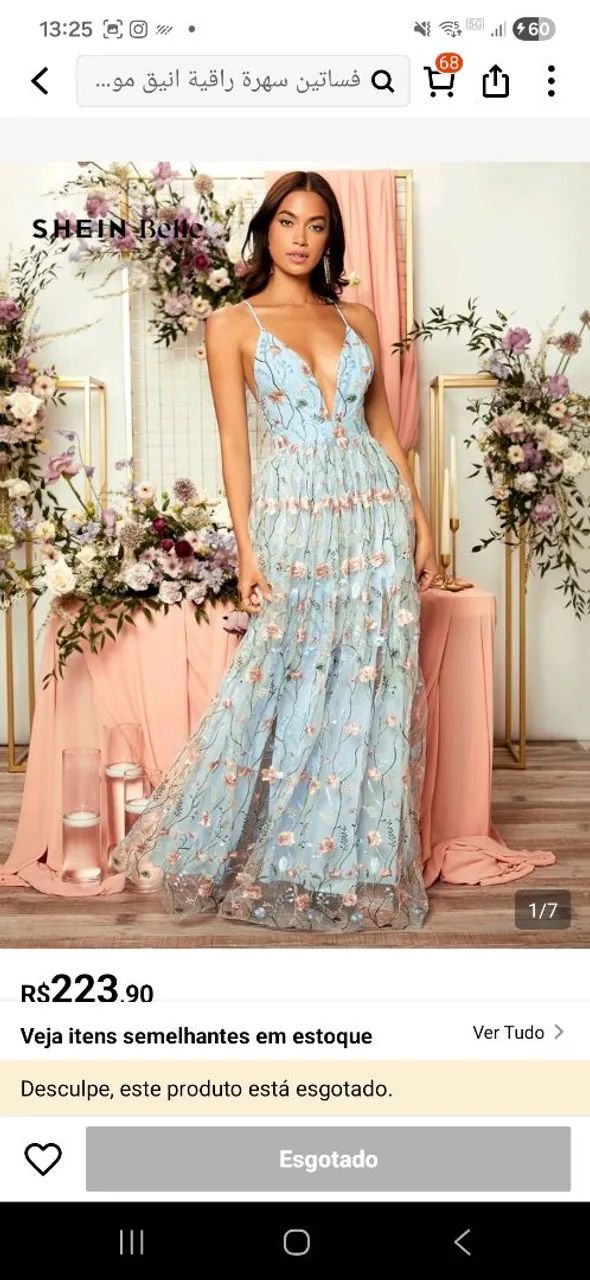Vestido nunca usado