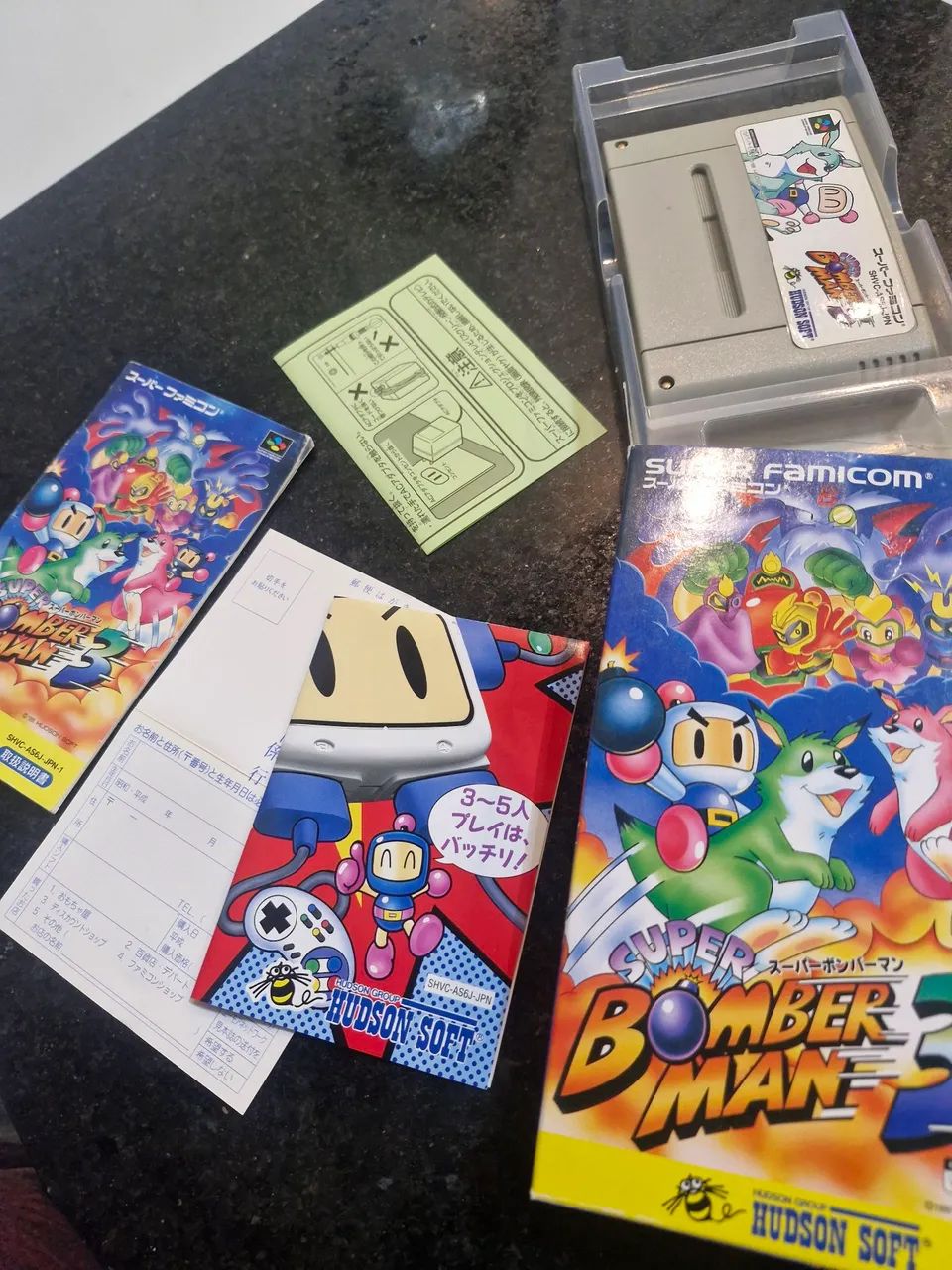 bomberman super famicom 