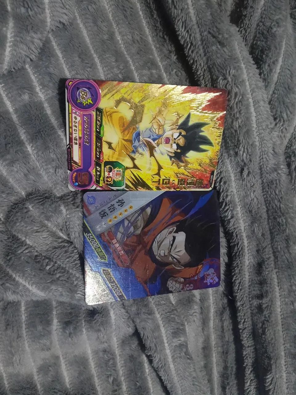 cards dragon ball dragon heros  - Foto 4