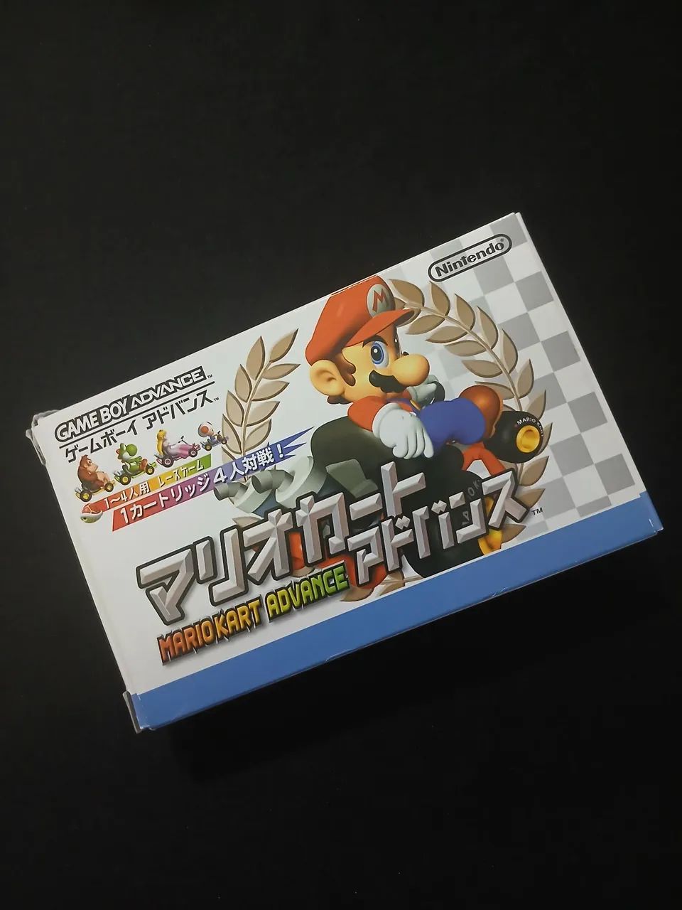 Mario Kart Advance
