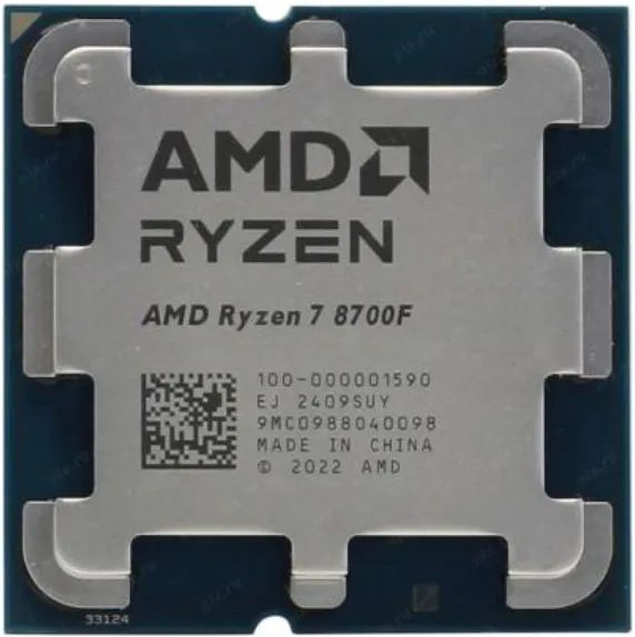 Ryzen 7 8700F