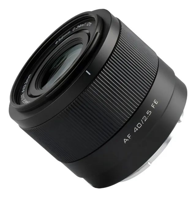 Lente Viltrox AF 40mm F/2.5 Fe Full Frame para Sony E-mount