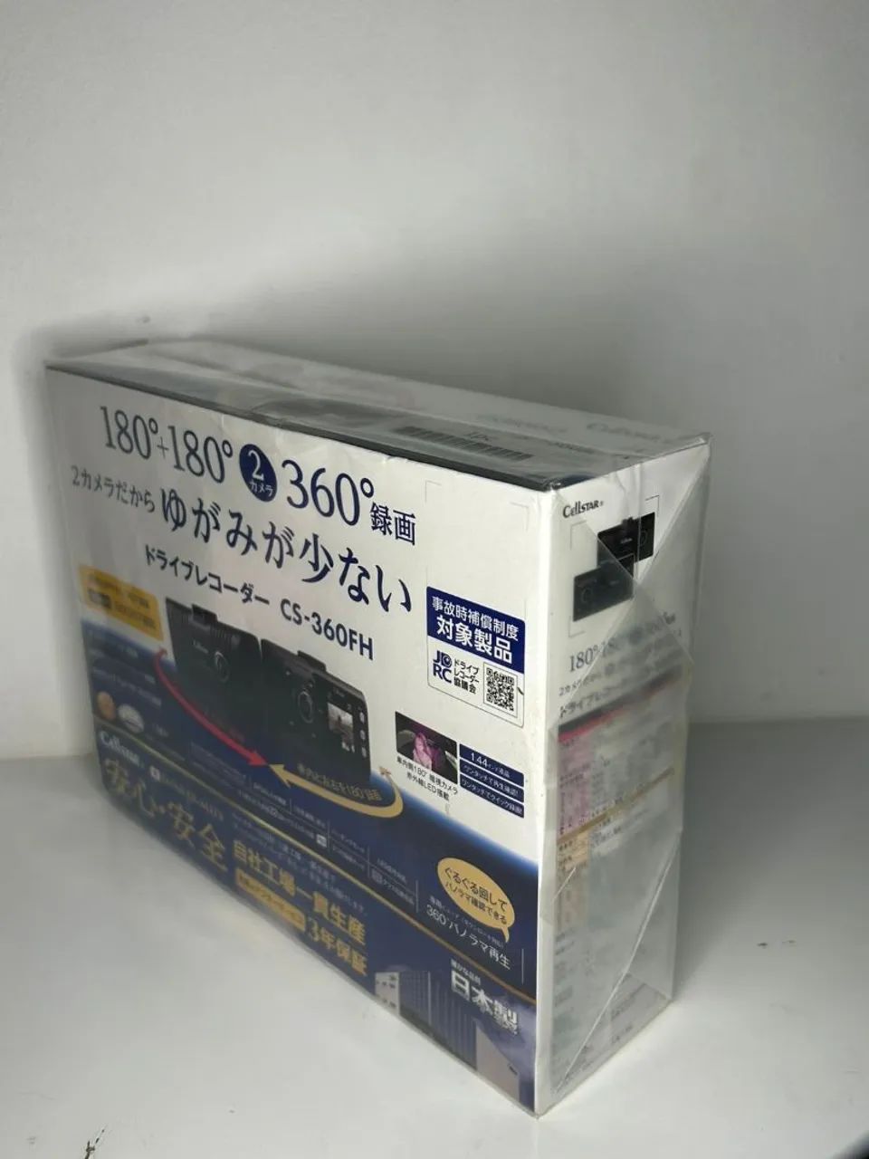 Dashcam Cellstar CS-360FH - camera veicular 360° Full HD (Made in japan) - Foto 3
