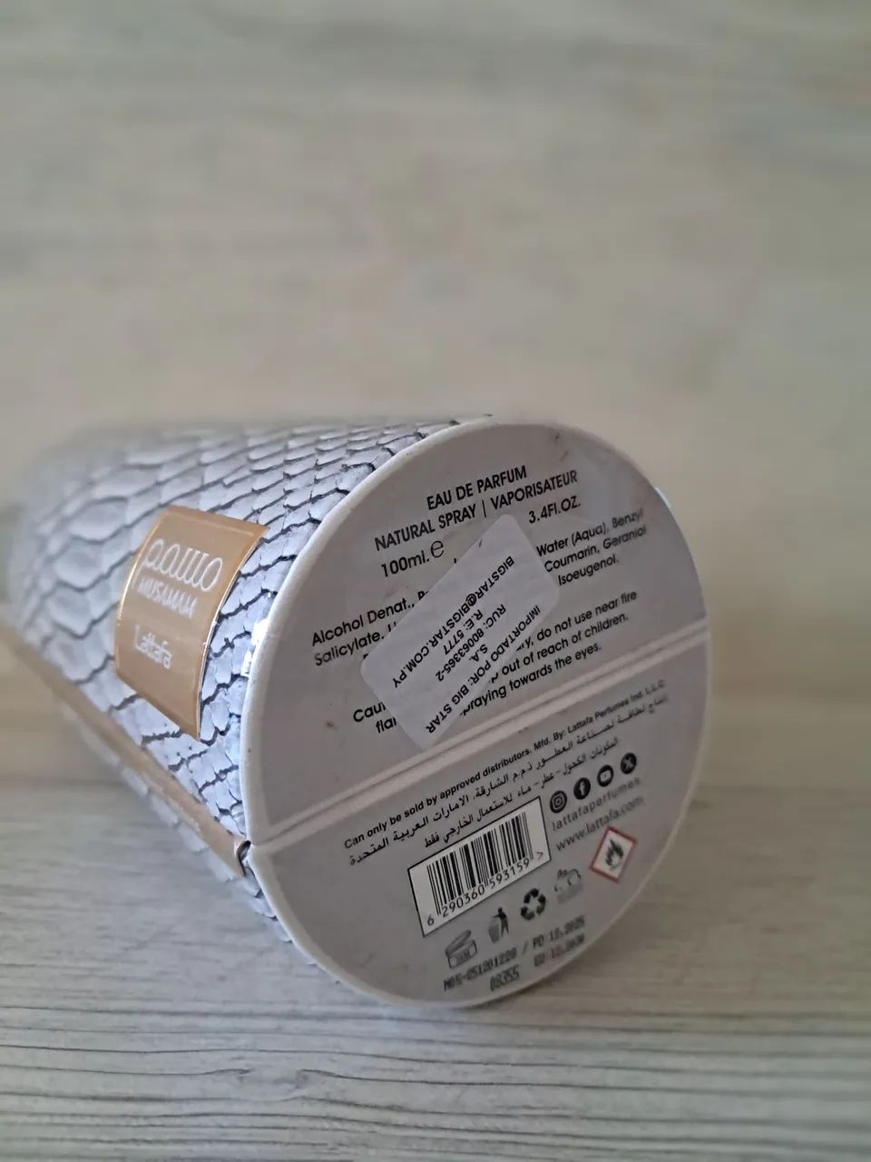 Musamamm White Intense Perfume Lattafa 100ml feminino - Foto 3