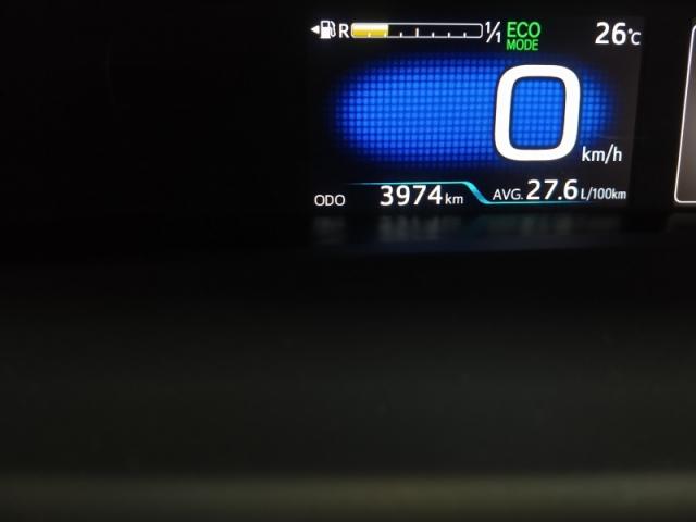 TOYOTA PRIUS 1.8 16V HIBRIDO 4P AUTOMATICO. - Foto 10