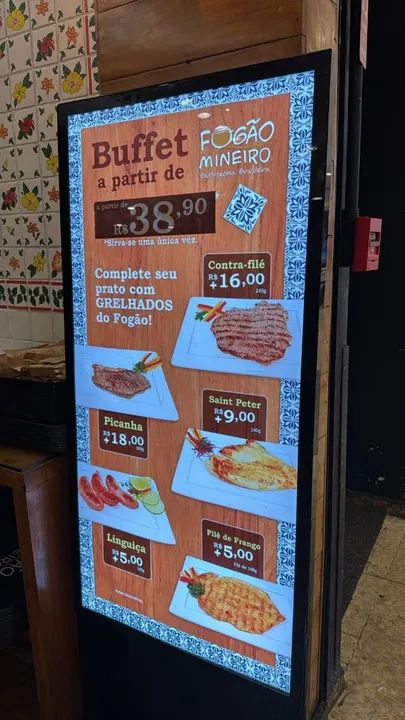 Franquia AcheinoTotem  - Foto 3