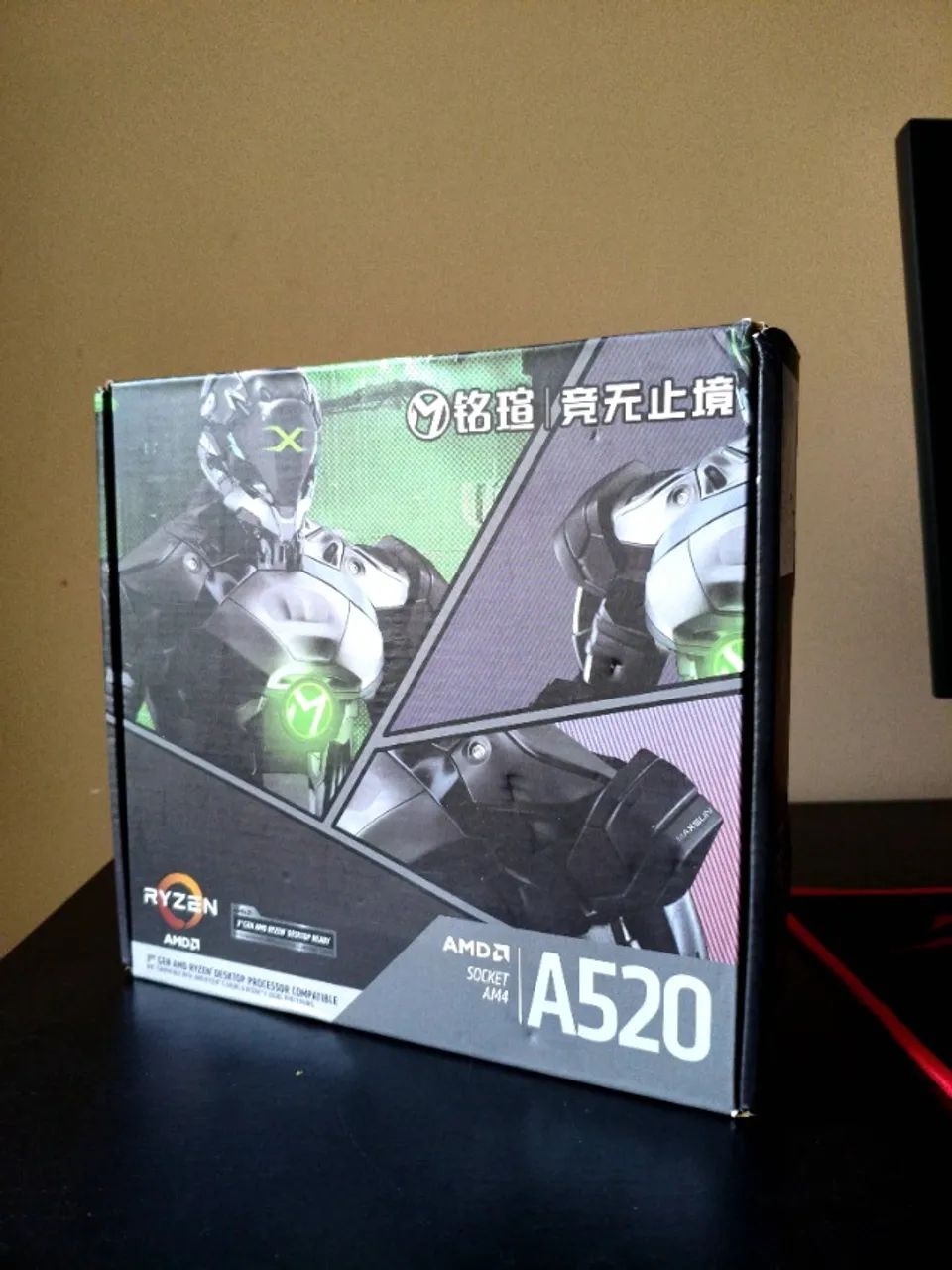Am4 Maxsum Challenger - Defeito