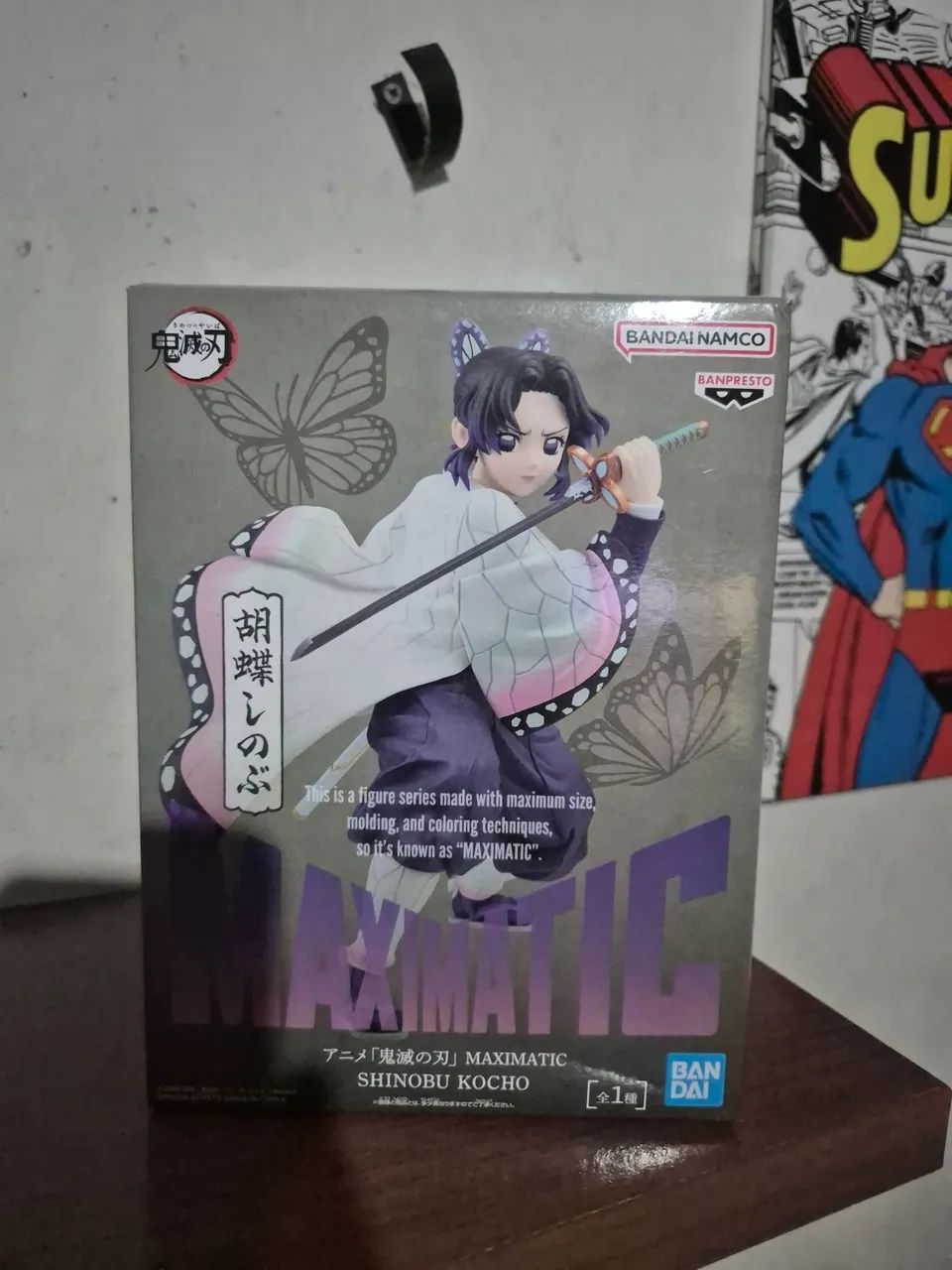 Maximatic Shinobu Kocho  - Foto 5