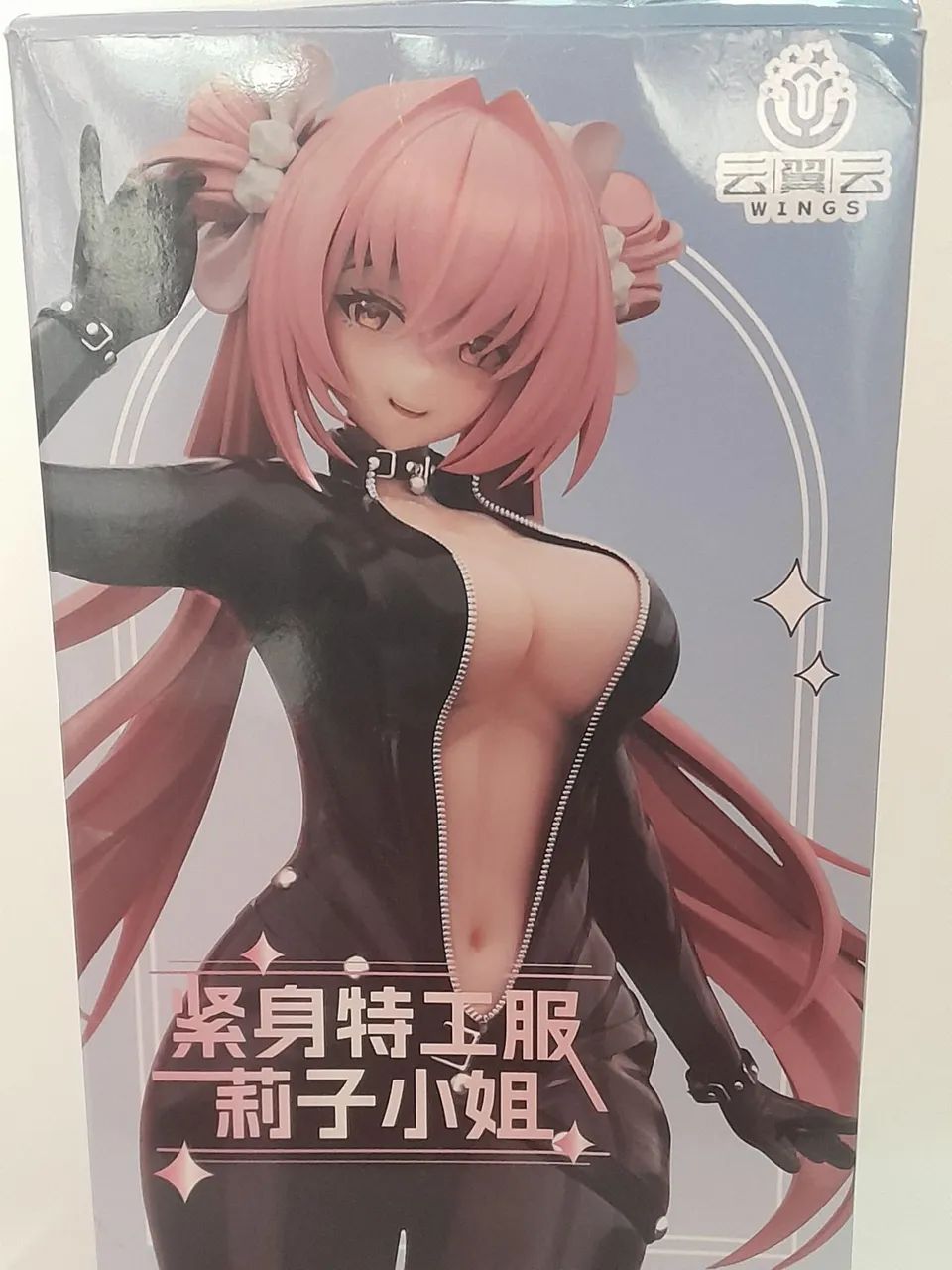 Figura Tights Agent Riko 1/6