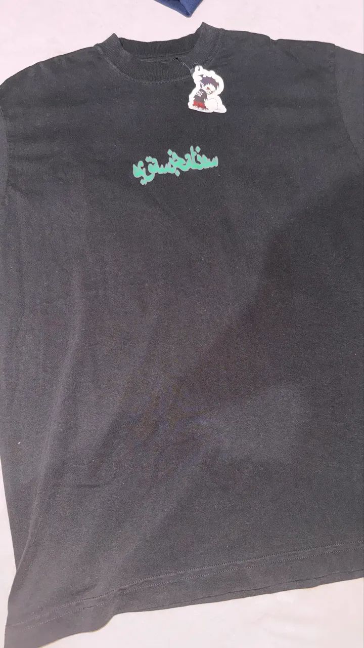 Camisa  Sufgang Suf Arabic Nova