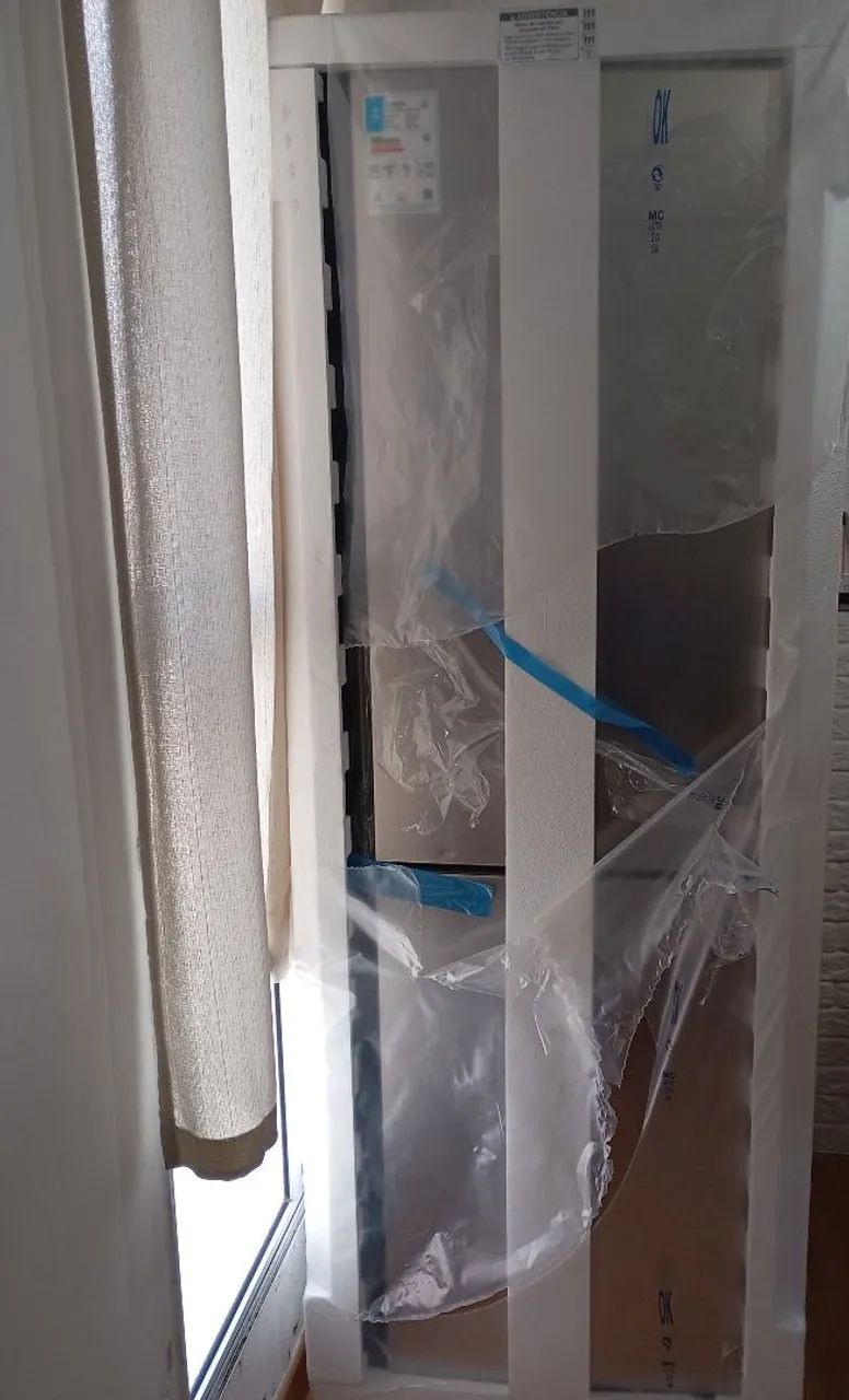 Vendo geladeira Brastemp nova 