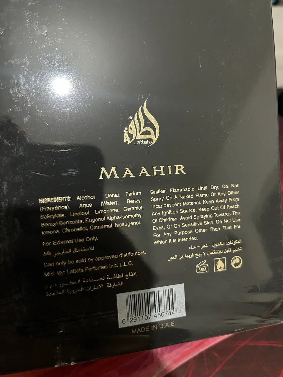 Perfume Lattafa Maahir 100ml Original - Foto 3