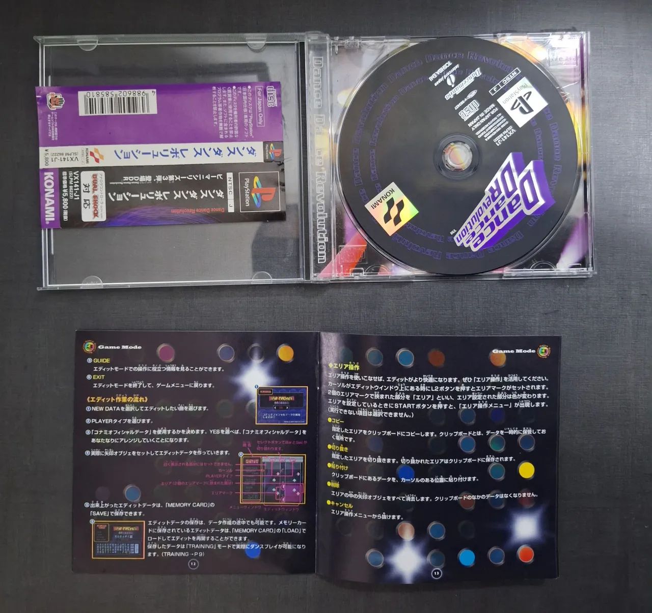 Tekken 1, Tekken 2 e Tekken 3 - Original Japonês - Foto 5