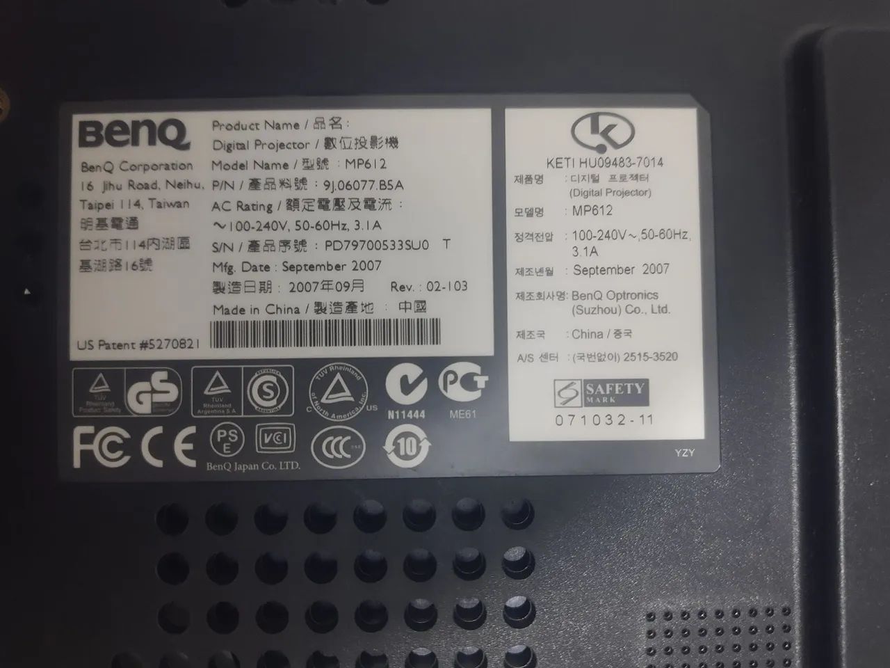 Projetor  benq MP612 - Foto 3