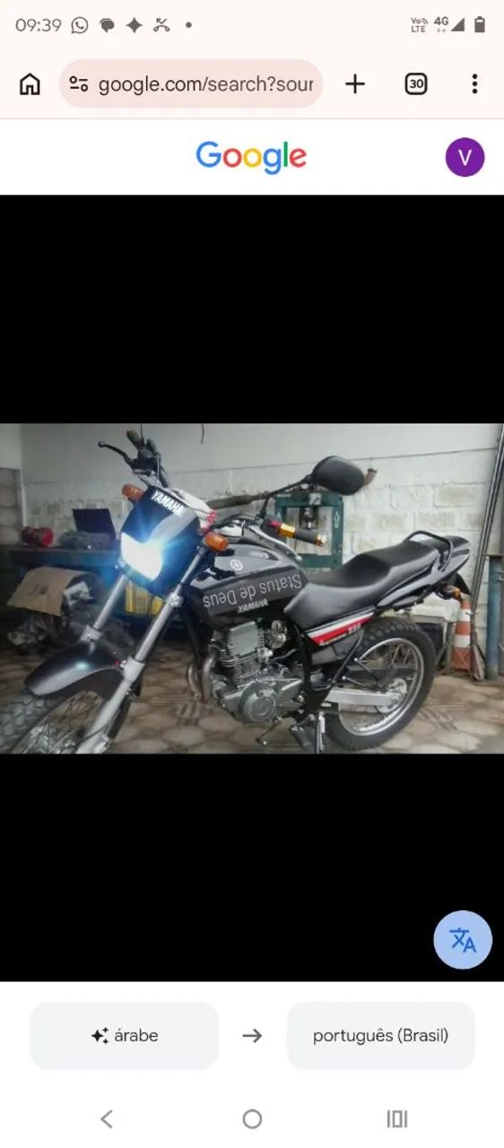 TDM 225 