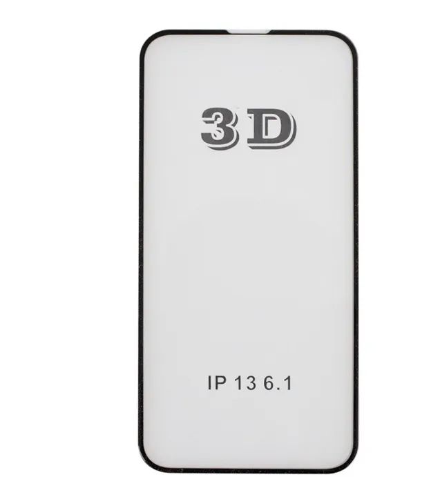 Película de Vidro 3D, Fosca e Privacidade (iOS e Android) - Foto 3