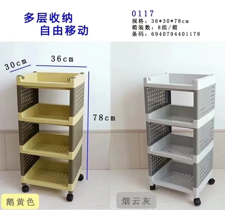 Moldes/organizadores e móveis  - Foto 4