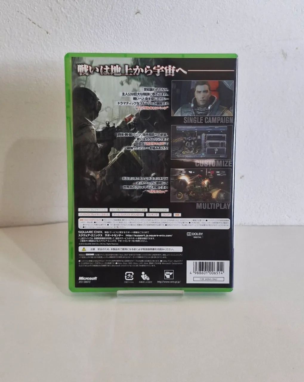 Front Mission Evolved - Xbox 360 Original [JP] - Foto 3