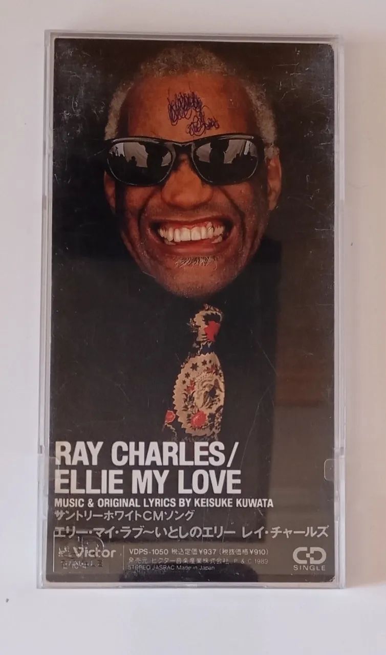 非売品 見本盤 RAY CHARLES / PERRY COMO SP盤 非売品 見本盤 RAY CHARLES / PERRY COMO SP盤