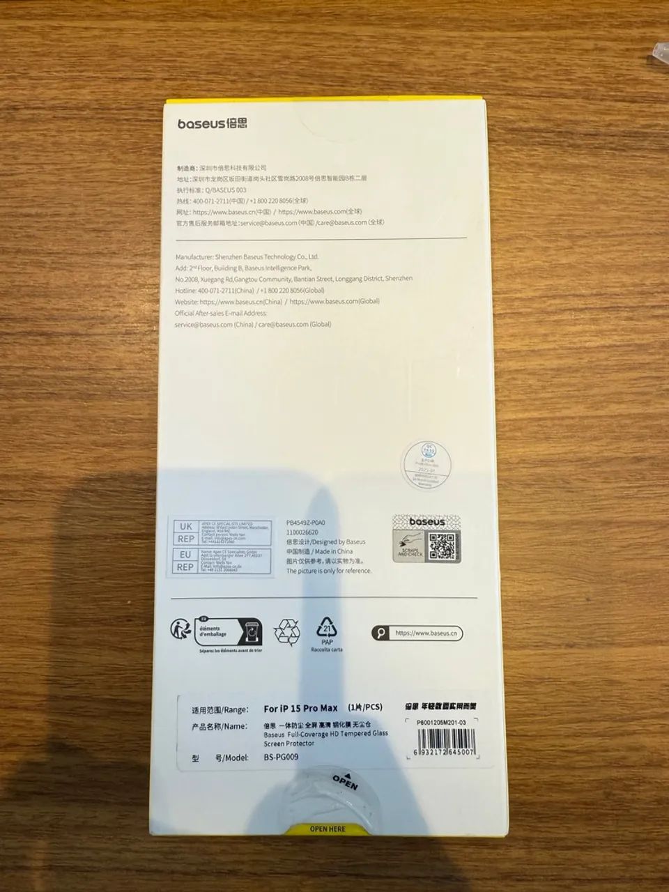 Película de Vidro Temperado Baseus iPhone Pro Max - Foto 5