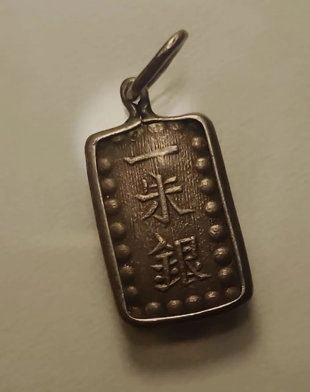 Moeda Japonesa de prata datada 1800