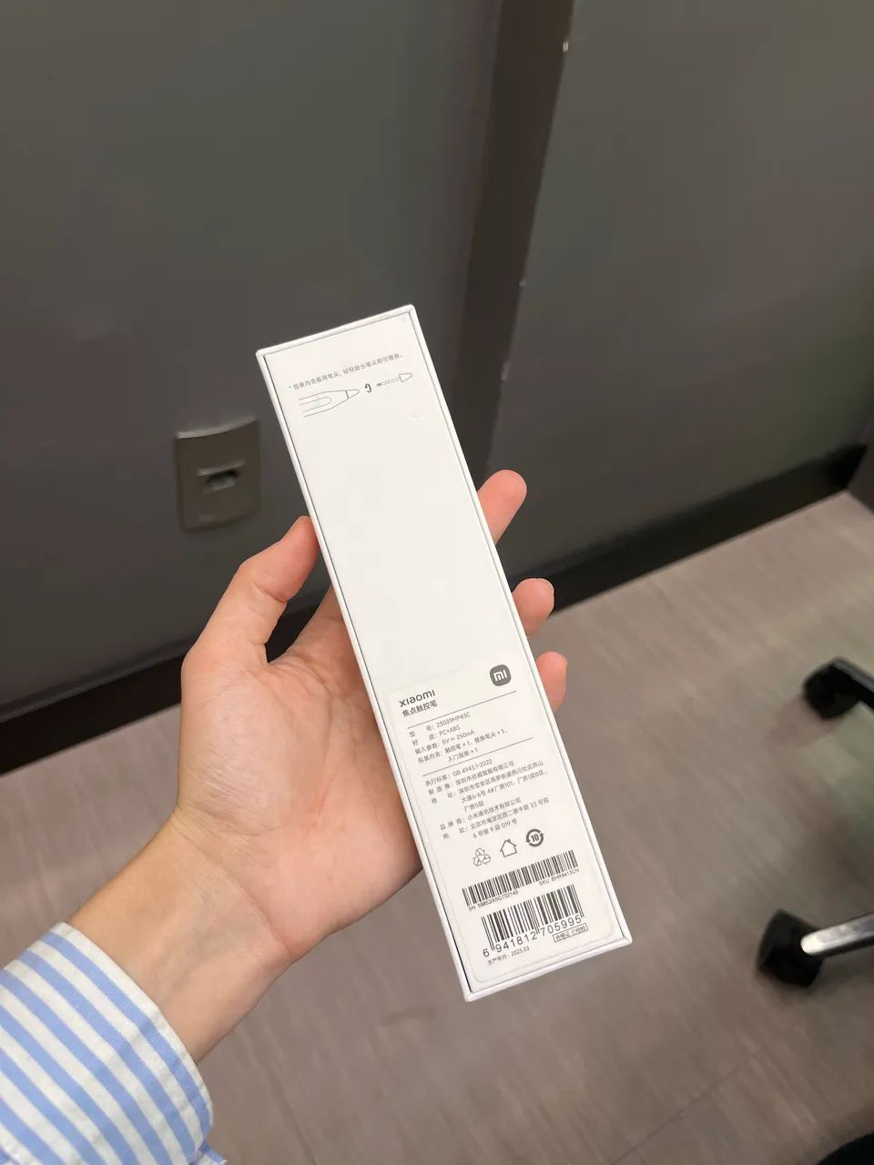 Xiaomi Focus Pen Original - Modelo Novo - Foto 4