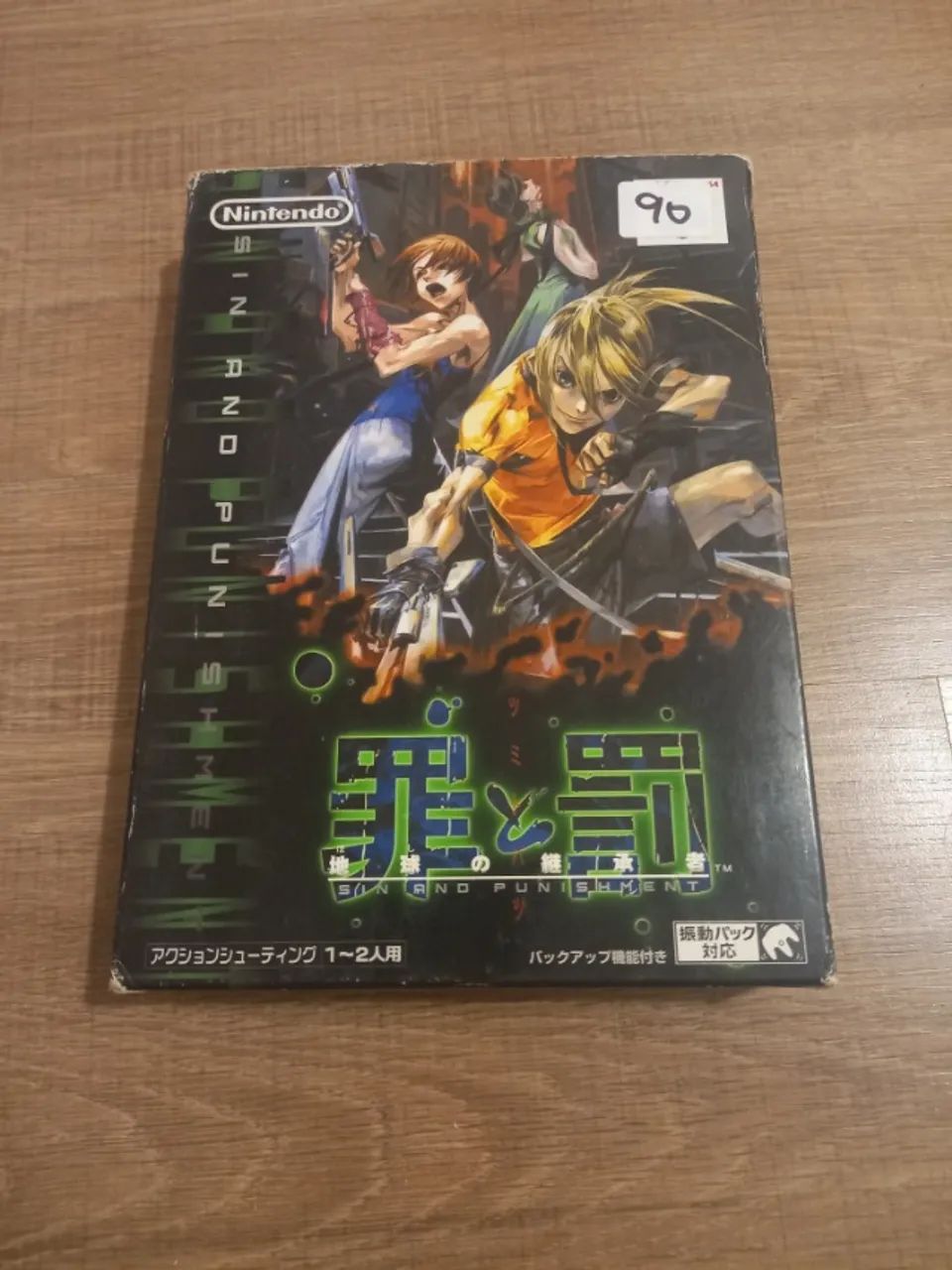 Sin and Punishment n64 - Consoles de Vídeo Game - Copacabana, Rio