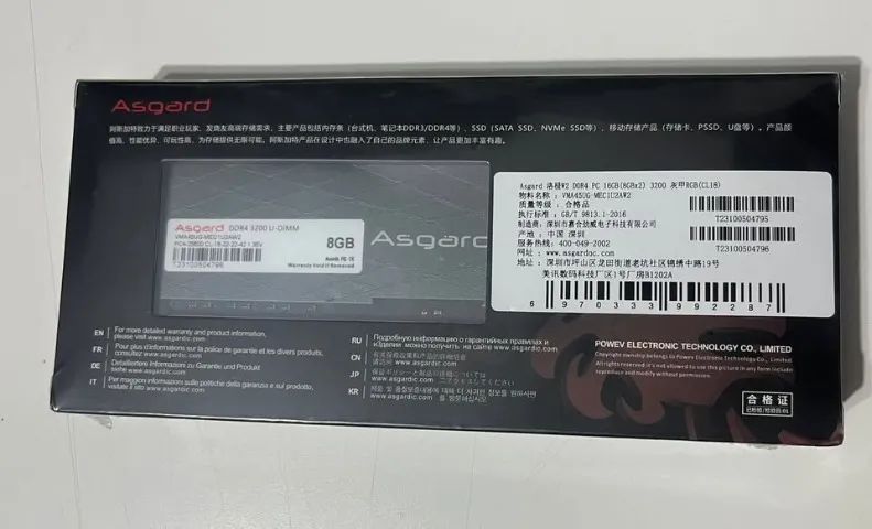 Kit de memória RAM Asgard Loki W2 (2x8GB) - Foto 2