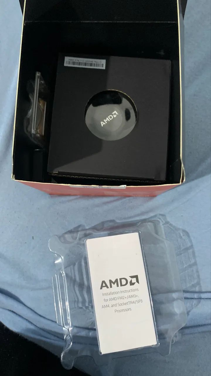 Ryzen 5 1600 AF